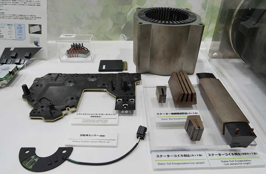 展示写真