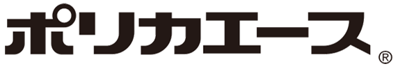 ポリカエース🄬