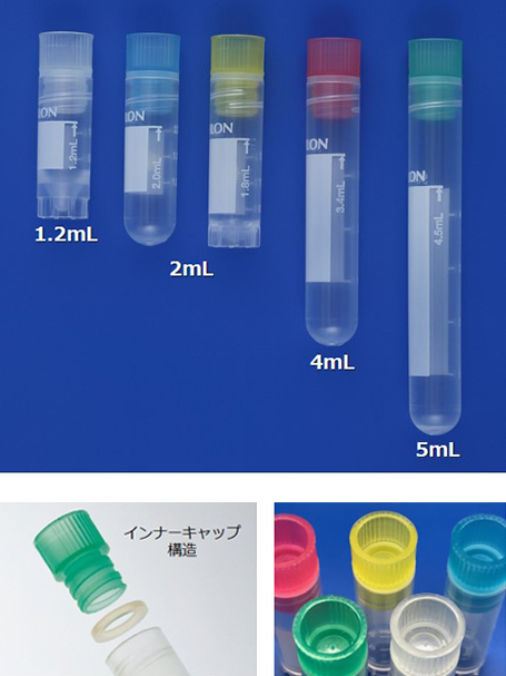 まとめ買い 3本 セラムチューブ 自立型 2mL 緑 500入 MS-4503G その他