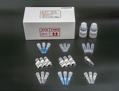 抗体糖鎖自動前処理装置MUP-3100専用キット Auto-EZGlyc™ mAb-N Kit for SHIMADZU