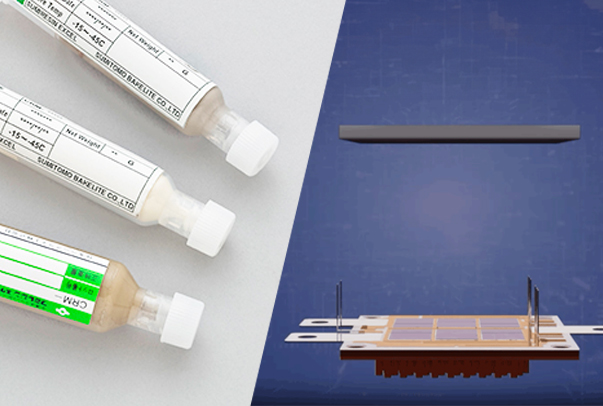 大面積冷却器接合用ペーストサムネイル画像