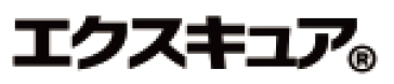 エクスキュア