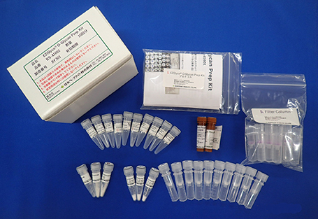 O型糖鎖調製キット「EZGlyco O-Glycan Prep Kit」