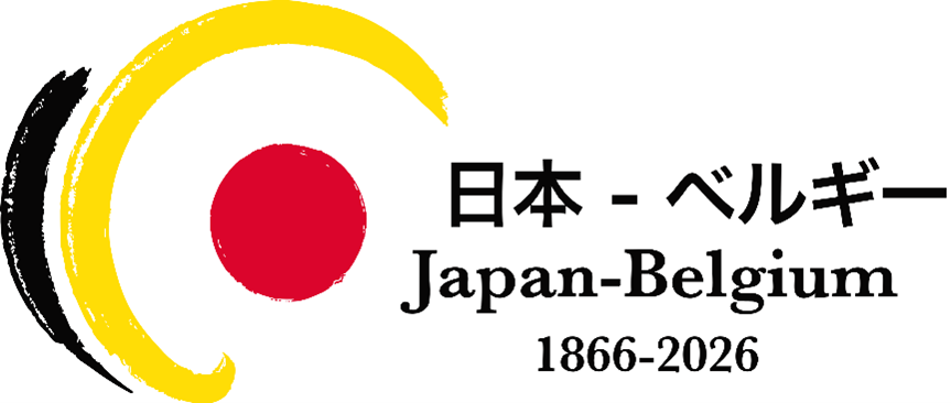 Japan-Belgium 1866-2026