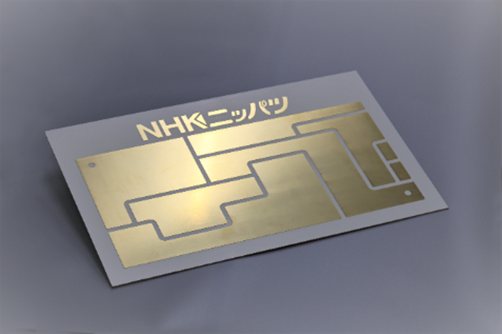 樹脂絶縁材を用いた金属基板（イメージ）