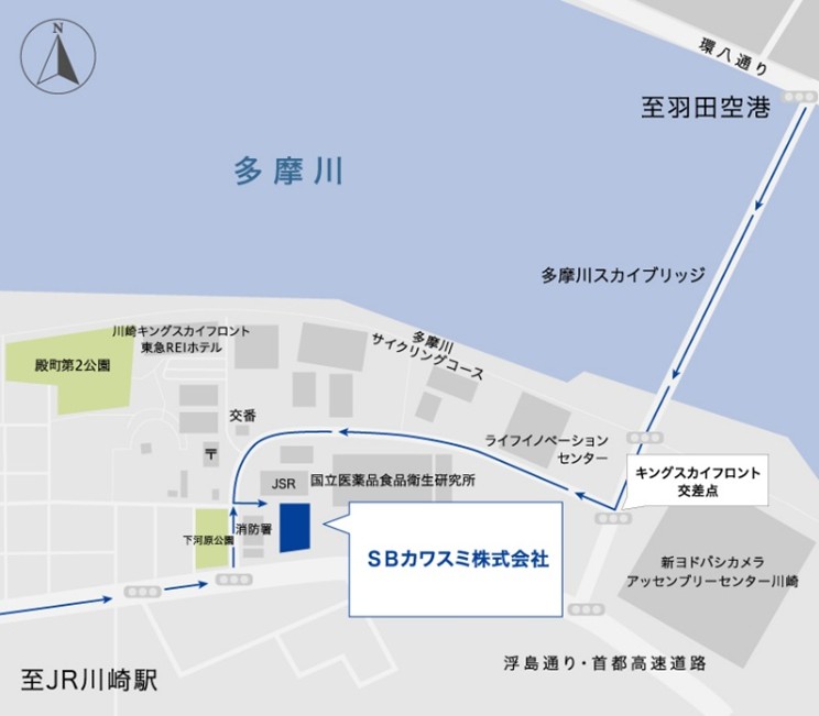 ＳＢカワスミ株式会社