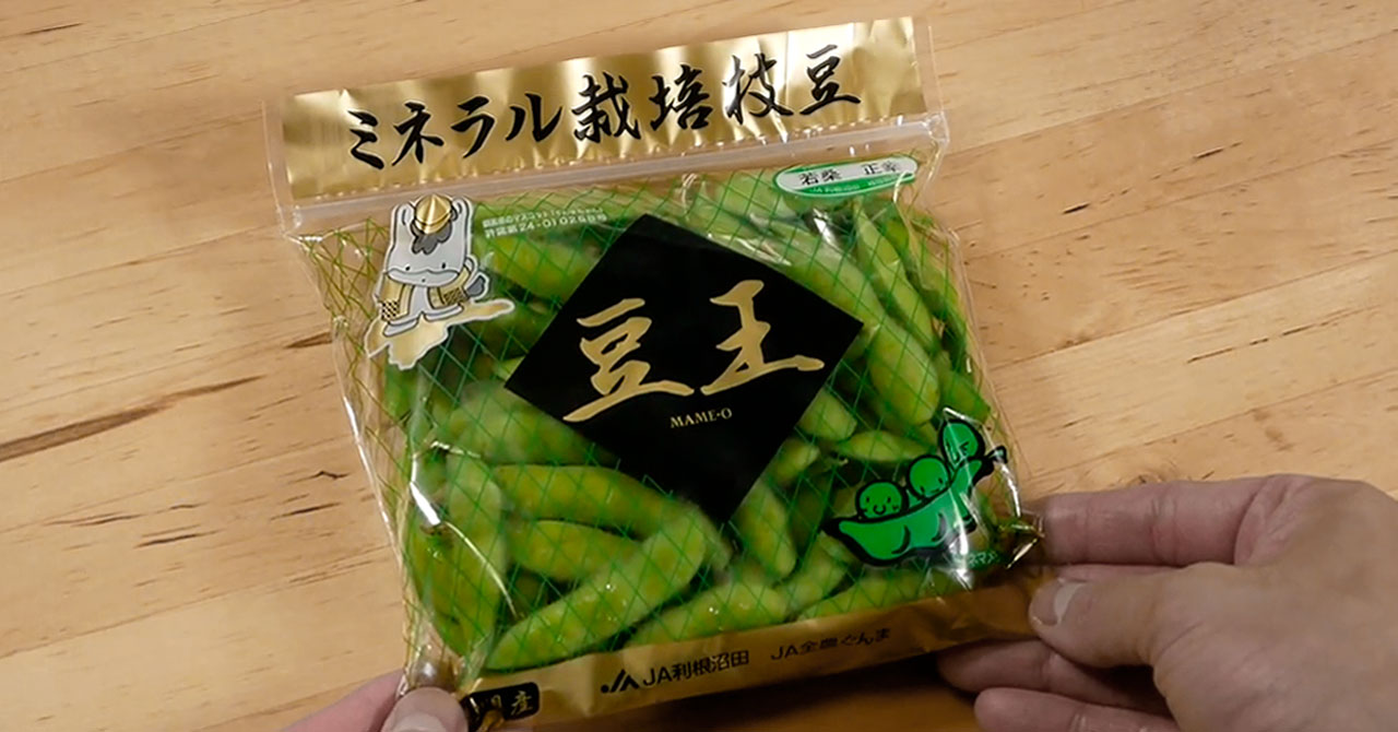 様々な青果の鮮度保持に活用されている『P-プラス』