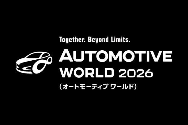 $B%*!<%H%b!<%F%#%V(B $B%o!<%k%I2hA|(B