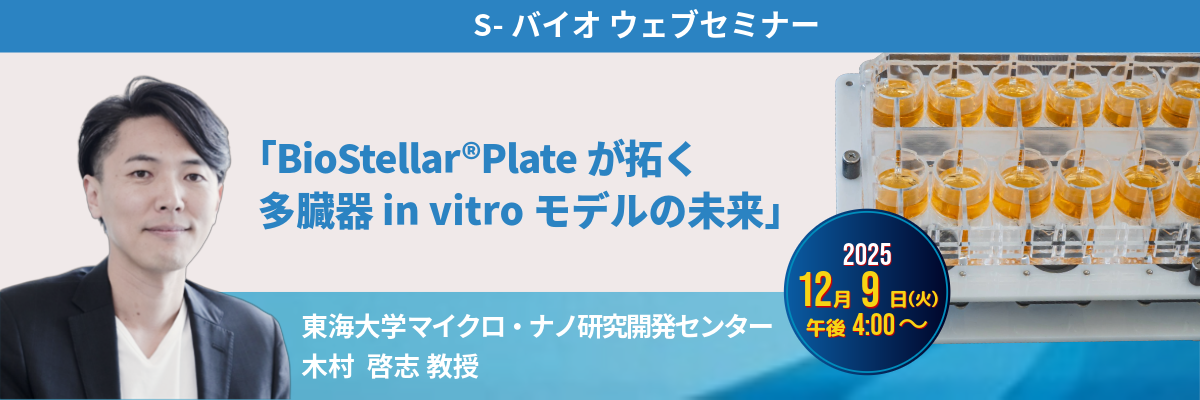 $B%&%'%V%;%_%J!<2hA|(B