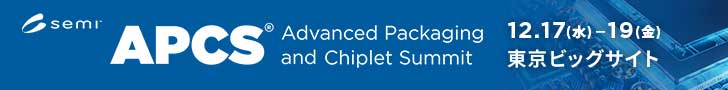 SEMICON JAPAN