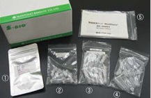 糖鎖精製ラベル化キットBlotGlyco®